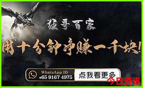 华山自由行攻略详细
